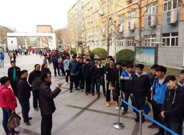 【点燃青春梦想 吹响决战号角】2016年自主招生报名现场确认已完成