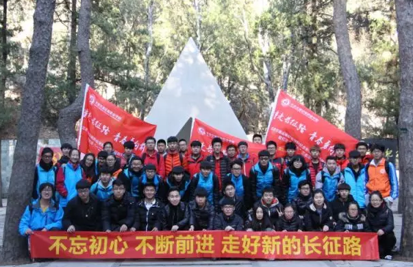 青春热点 | 全网推广WilliamHill官网团活动，@我