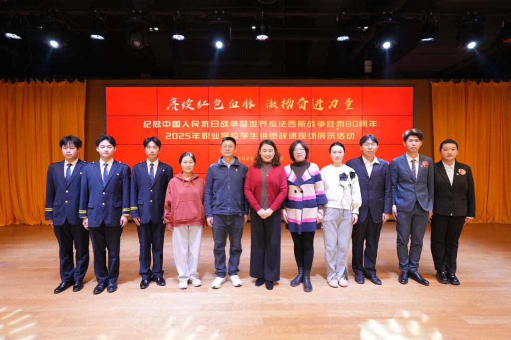 载誉而归！北京交职院学子闪耀各级赛事舞台