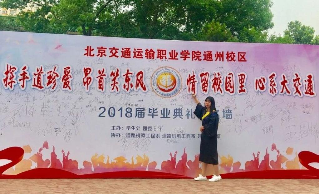 努力，终将收获回报