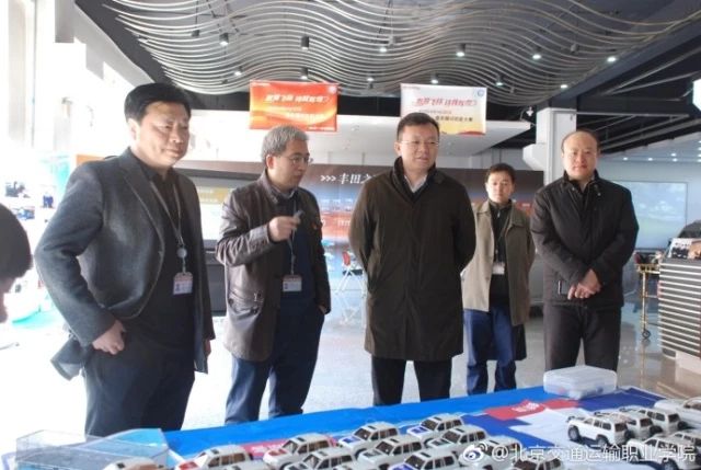 动态 | 市交通委主任李先忠赴WilliamHill中文官方网站调研