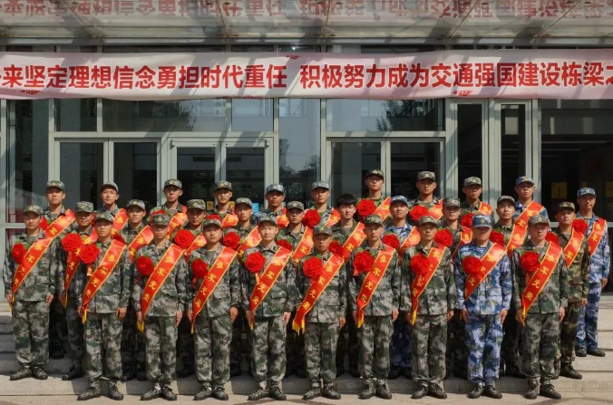北交院征兵季 | 青春只有一次，参军荣耀一生！