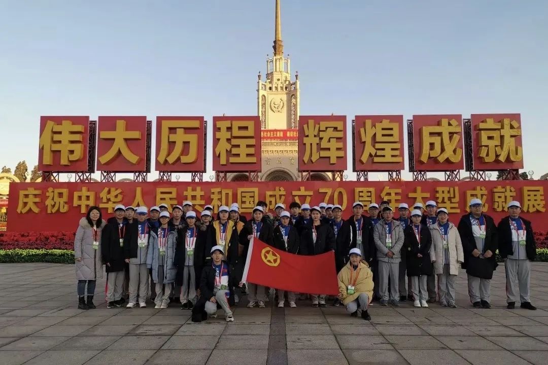 重要通知 | 北京市五星级志愿者申报开始啦，北交院喊你来申报！
