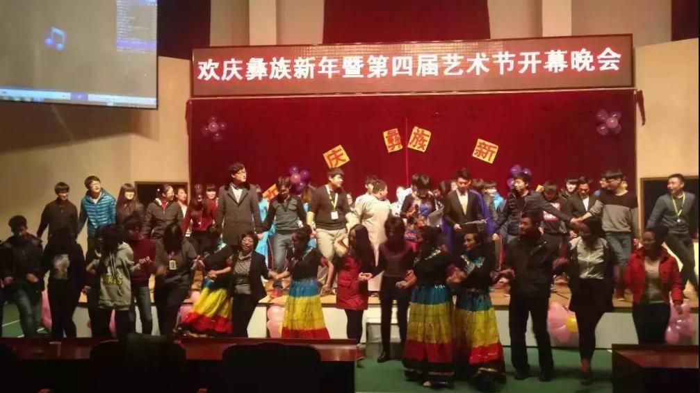 WilliamHill中文官方网站通州校区进行联谊交流活动会