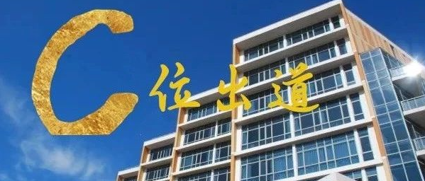 盘他！WilliamHill中文官方网站C位出道的几大热点理由