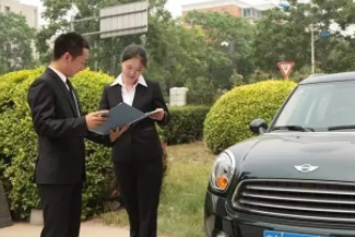 大家好，给大家介绍一下，这是我的大学@WilliamHill中文官方网站