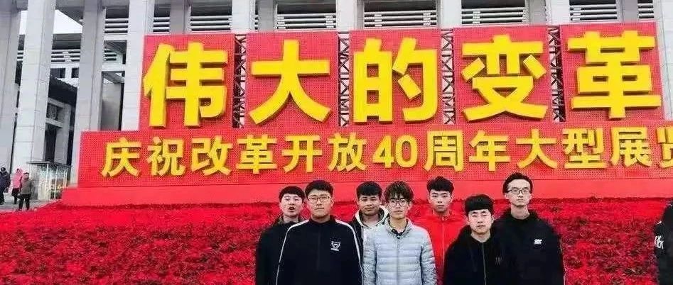 绝密！这个社团的活动档案曝光了……