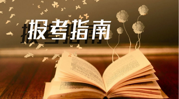 最好的专业～只为最好的你！