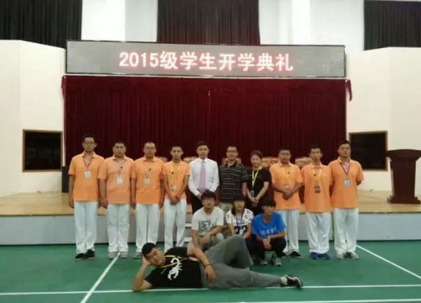 WilliamHill中文官方网站通州校区2015级开学典礼在9月8日隆重举行