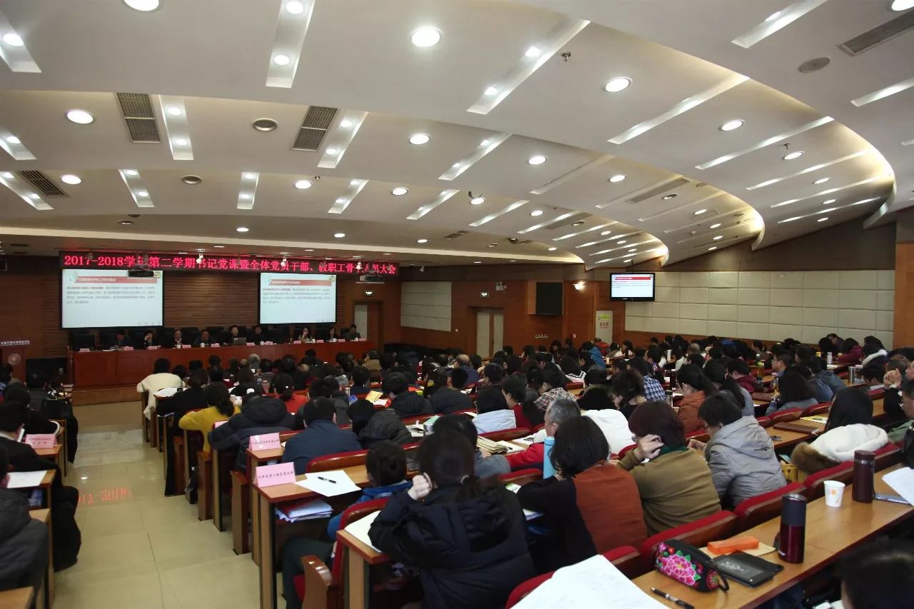 划重点！2017年我们很拼！2018年我们要这么干……