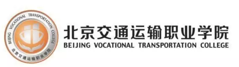 『北京高会统招』专科报考—— WilliamHill中文官方网站