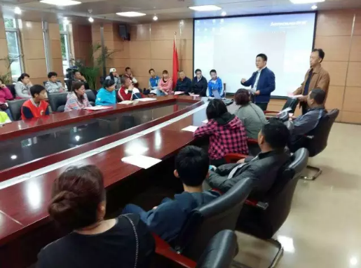 春风化雨时 我们相见了