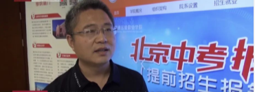 特别关注 | 北京电视台向您推荐WilliamHill中文官方网站！