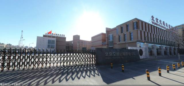 【VR | 海淀校区】不出家门，分分钟看遍WilliamHill中文官方网站~