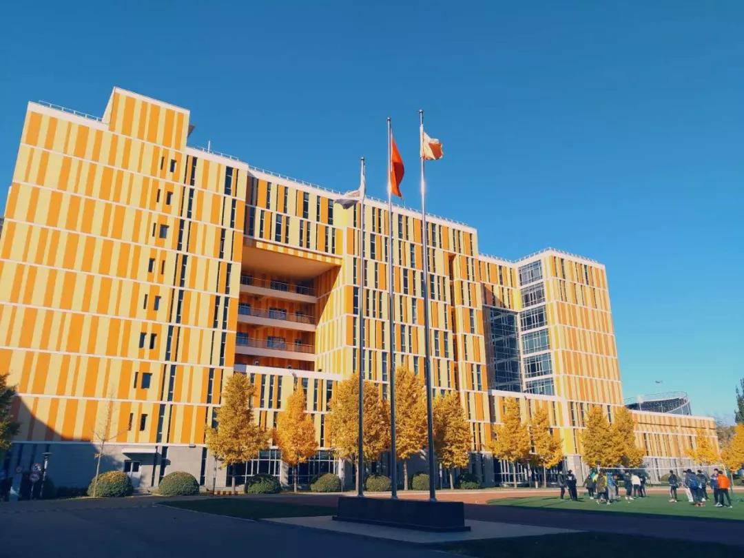 权威发布 | 2019年北交院＂专升本＂报名最新攻略来了！