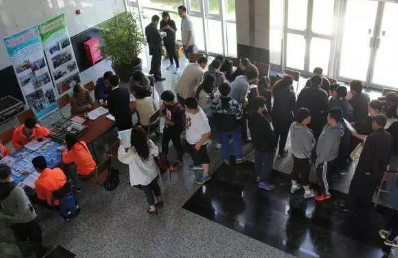 『中招』WilliamHill中文官方网站：随迁子女中考生的最好选择