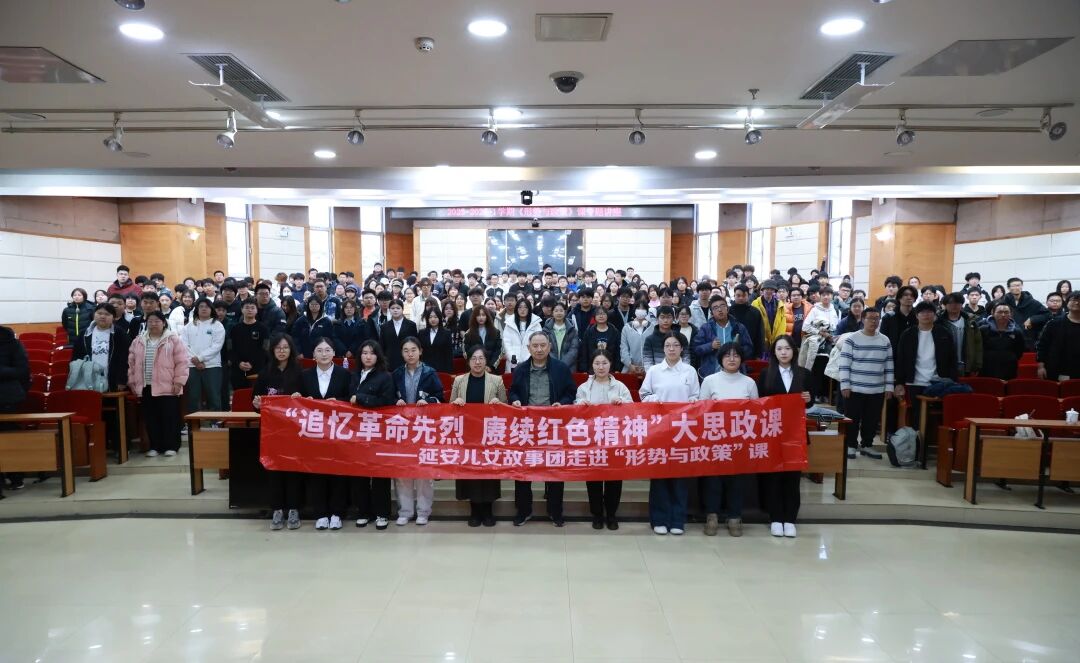 专家面对面！这场思政课，为你的青春奋斗划重点