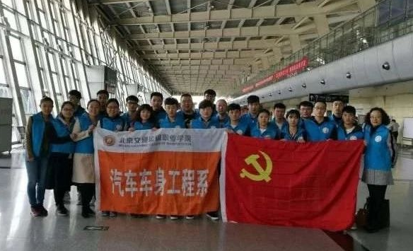 真情暖客运 | 服务树先锋