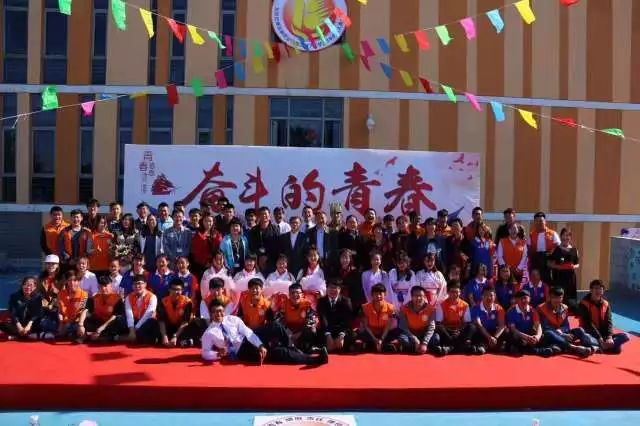 学院成人礼 | 愿你走出交院 归来仍是少年