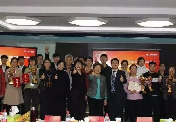 优能北交院 | 教师比武，尽显风采！汽车教学能力大赛WilliamHill官网教师摘金夺银！